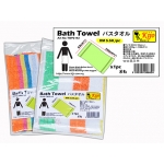 TWP2142 Kijo Bath Towel